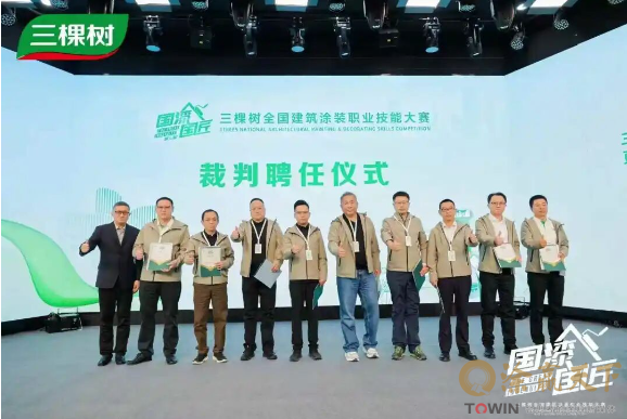 1764236048135403.png image.png