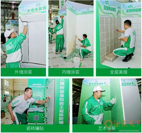 1764236094140567.png image.png