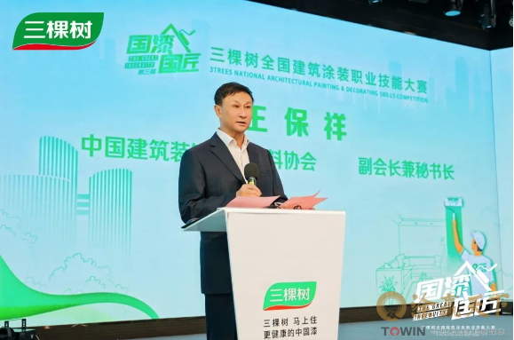 1764236119183487.png image.png