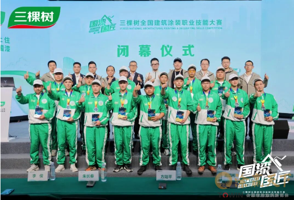 1764236162110114.png image.png