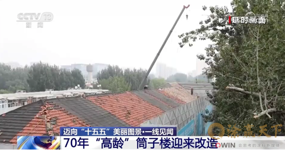 1764236359132172.png image.png