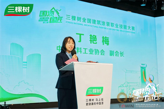 1764400230686442.png 微信图片_2025-11-29_144512_095.png