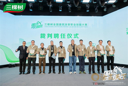 1764400254101253.png 微信图片_2025-11-29_144526_333.png