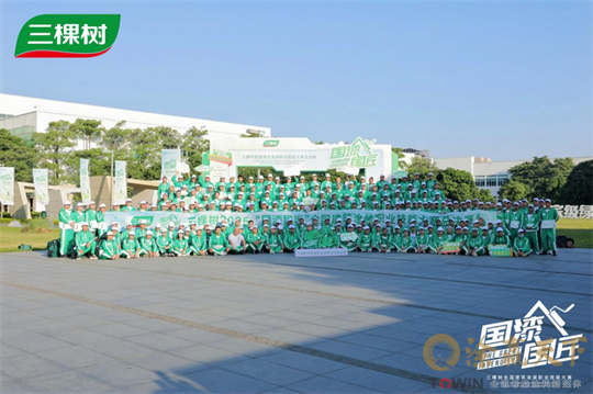 1764400607110789.png 640 (2).png