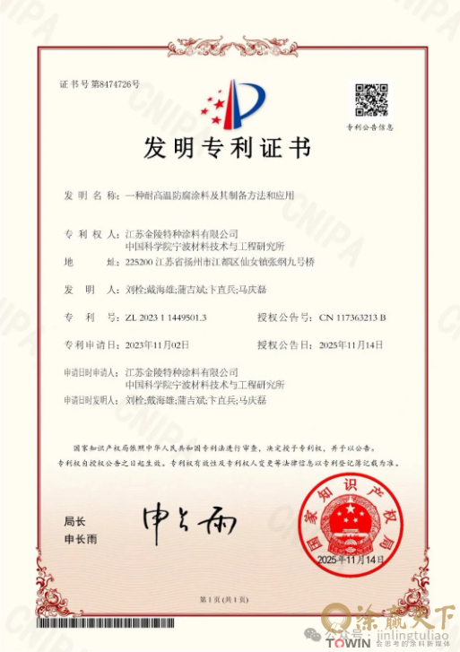 1764585448104988.png image.png