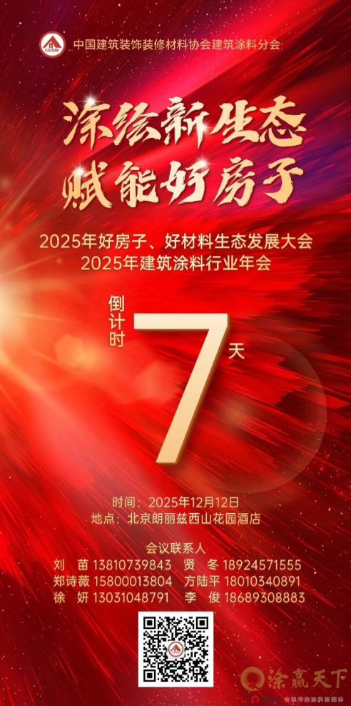 1764926442131126.png image.png