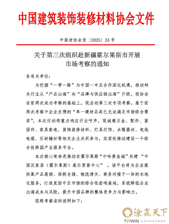 1765251714527999.png image.png