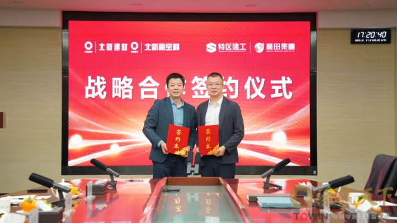 1765425075406822.png image.png