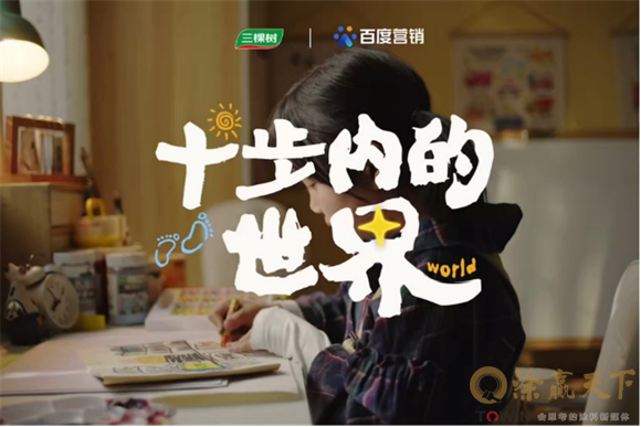 1765520981918470.png 微信图片_2025-12-12_141552_509.png