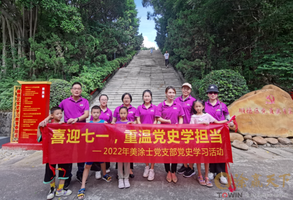 1765523442357206.png image.png