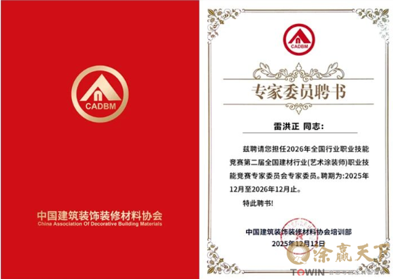 1765878065460870.png image.png