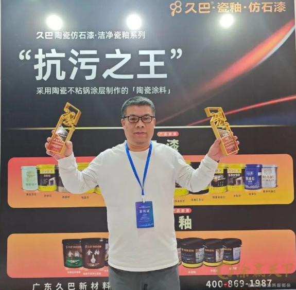 1765950761105944.png image.png