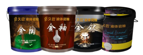 1765950784370847.png image.png