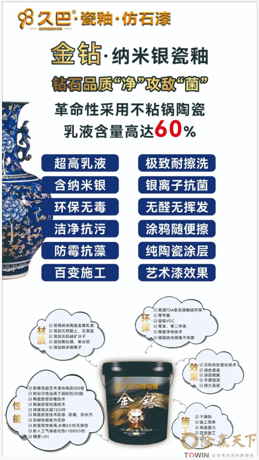 1765950843362327.png image.png