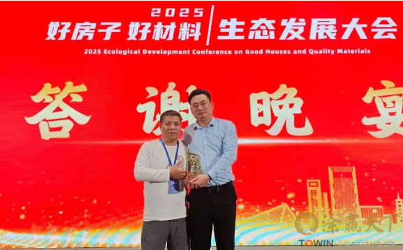 1765950855931681.png image.png