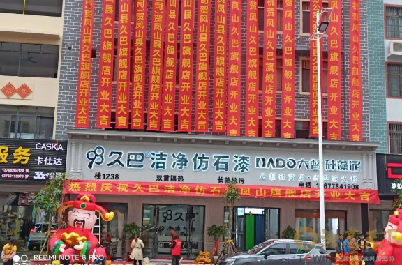 1765950886428897.png image.png