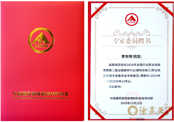 1765951382894415.png image.png