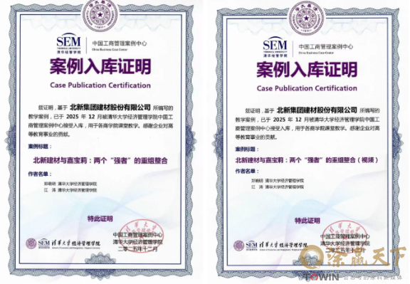 1766731541629597.png image.png