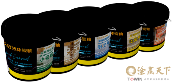 1766980097122941.png image.png