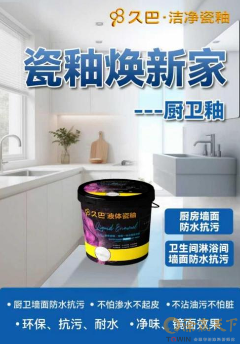 1766980125118432.png image.png