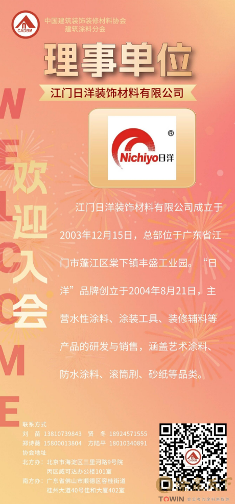 1767080774278845.png image.png