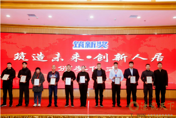 1767513961718157.png image.png