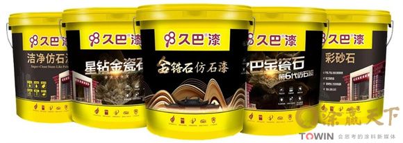 1769054002355700.jpg 微信图片_2026-01-22_114802_680.jpg