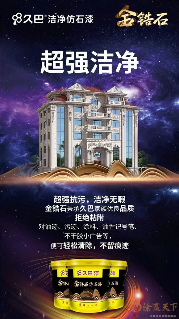 1769054035114322.jpg 微信图片_2026-01-22_114819_622.jpg