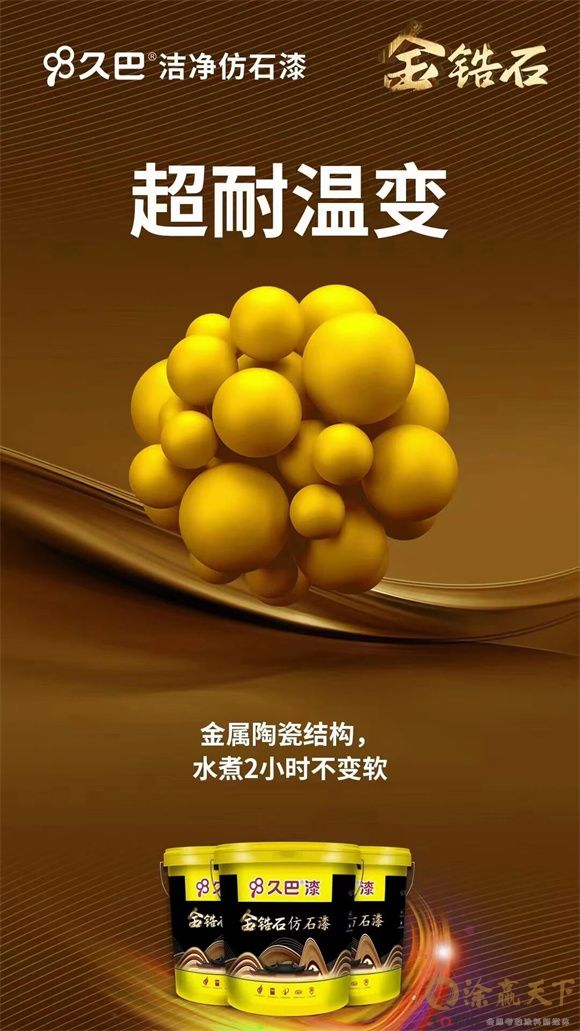 1769054049630372.jpg 微信图片_2026-01-22_114826_225.jpg