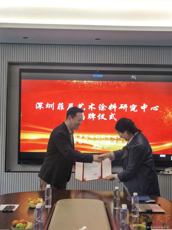 1769159603249110.png image.png