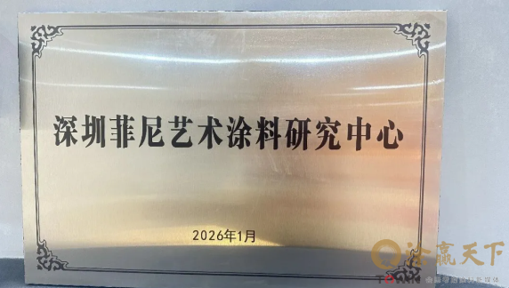 1769159616869026.png image.png