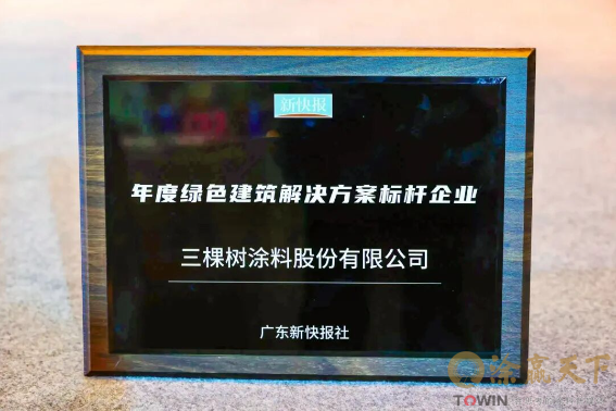 1769659137611524.png image.png