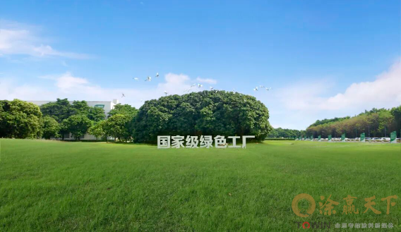 1769659152454114.png image.png