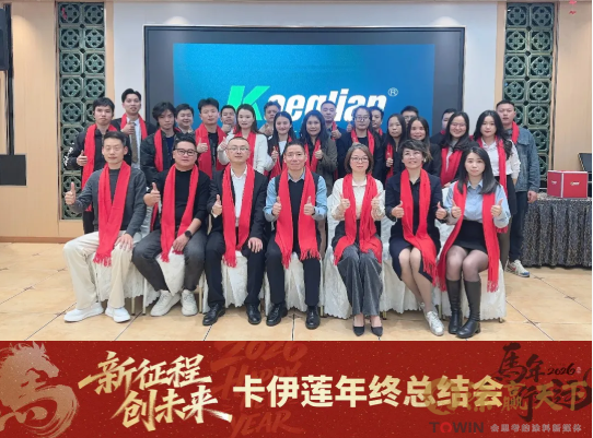 1769674180136686.png image.png