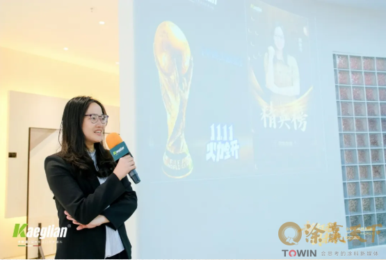 1769674407755638.png image.png