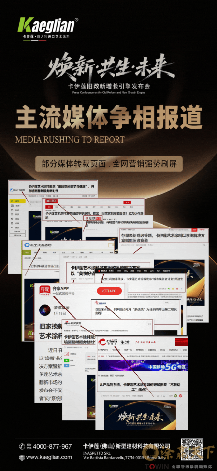 1769674506449854.png image.png