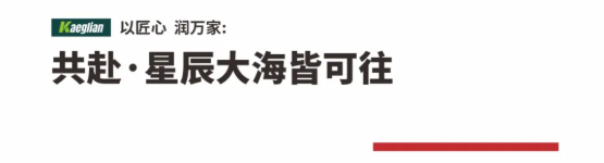 1769674642112209.png image.png