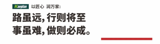 1769674722127262.png image.png