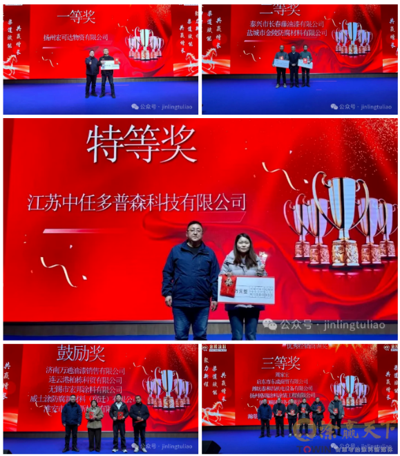 1770108546138734.png image.png