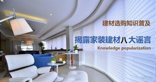 �������ƣ���¶��װ���İ˴�ҥ��