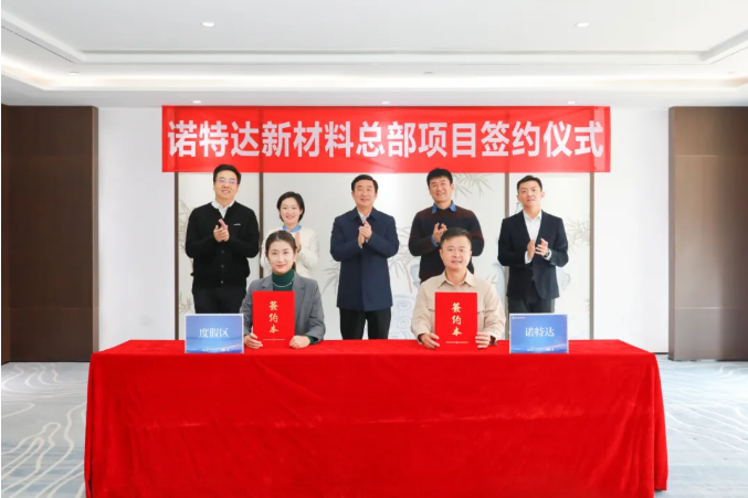 ���Ƹ߶���֬����¢�� ŵ�ش��²����ܲ��仧����