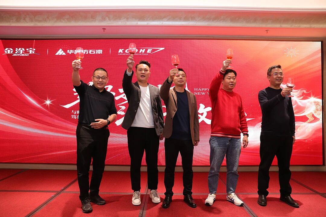 �������﷫ Ϳ����Զ����Ϳ��/������ʯ�����Բ������