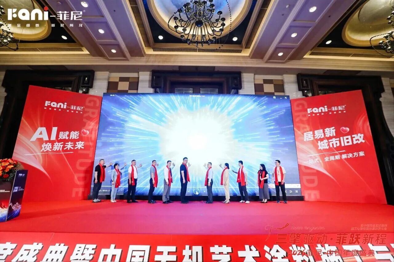 ����������2026�����й����ʢ��