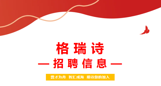 ����ʫ�����λ��н��ƸӢ��