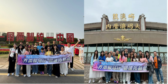 ɽ�����ģ�����̽��֪���Ǳ���˾�����Ž���ʵͿװһ�廯����