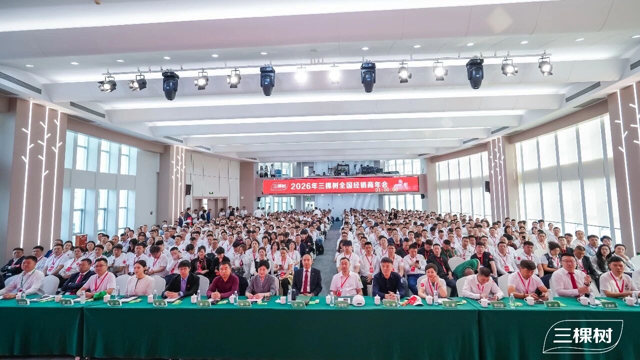 �����¾֡����³̡�ı��Ӯ��������2026��ȫ�����������Բ������