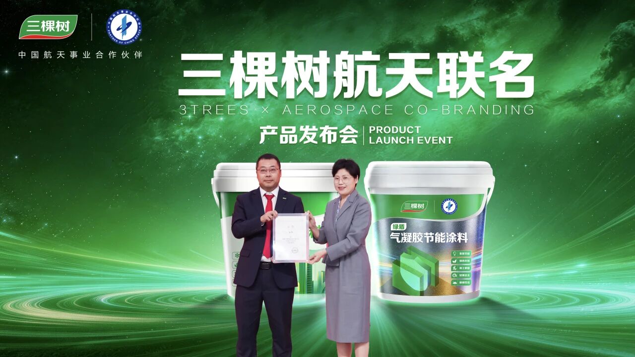 ���������й�����������Ʒ�������ԿƼ��ƶ���ҵ���� ��������������