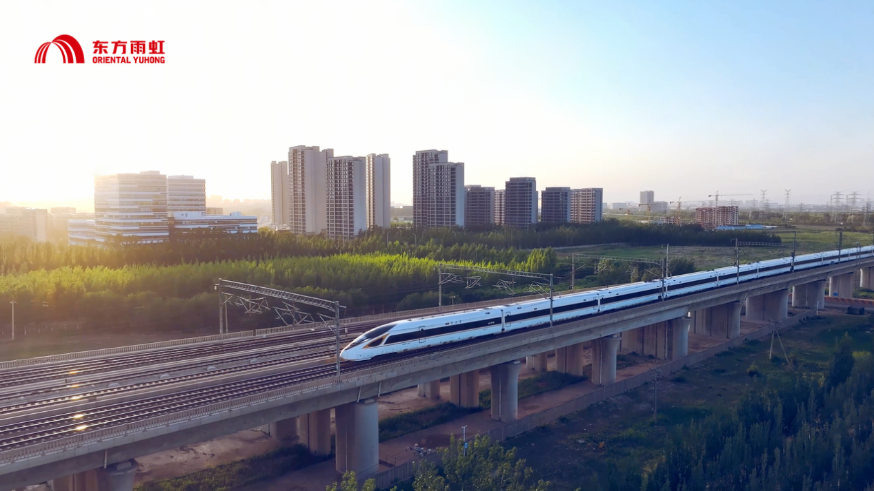 石墨烯防腐革新来袭!东方雨虹旗下虹嘉工业涂料护航“八纵八横”建设