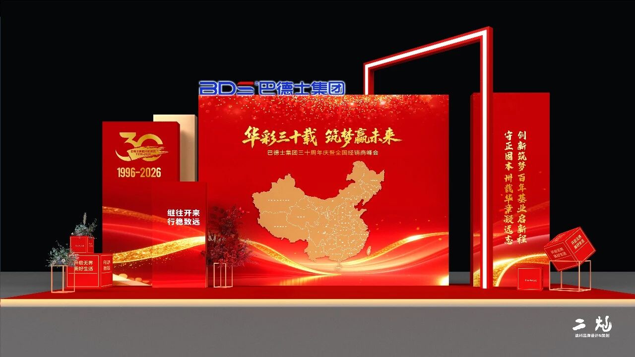 �͵�ʿ����30����Ʒ��ȫ��������Я�֡����ڡ�����ս��ȫ�¿�Խ