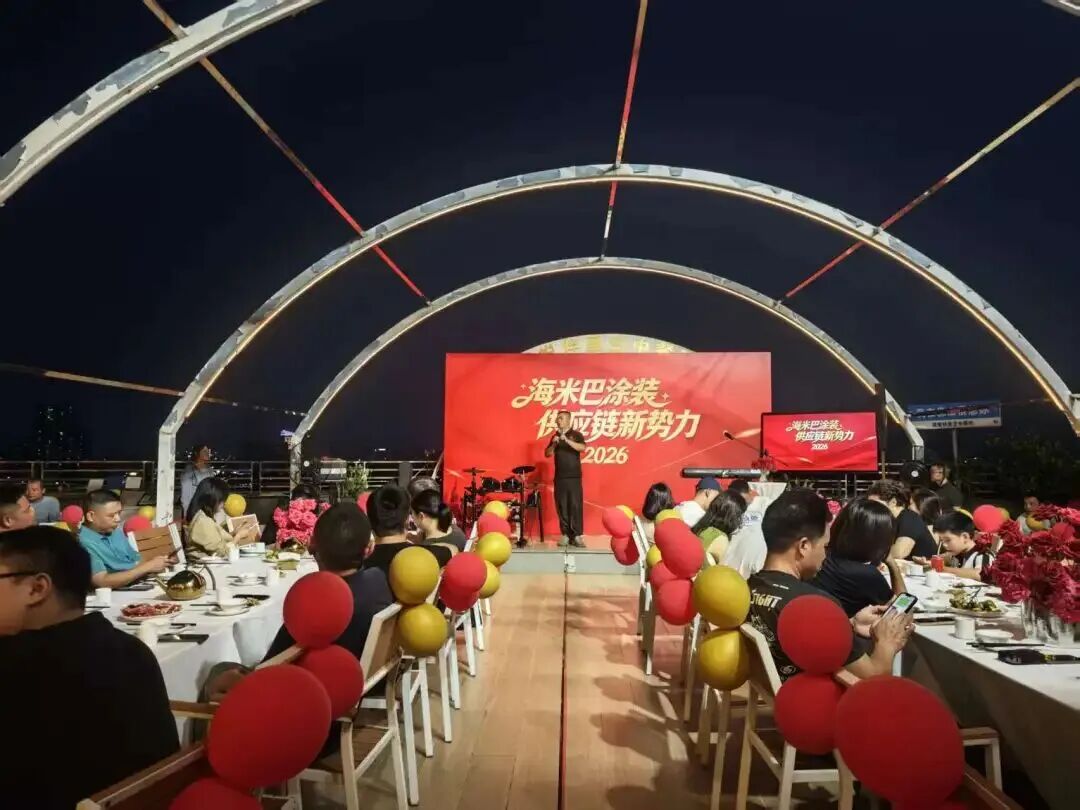 ���װ��ƾ�֮ҹԲ����Ļ����������ʩ������ͨͿװȫ��·
